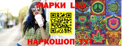 бутират Будённовск