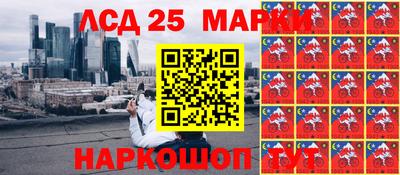 меф VHQ Бузулук