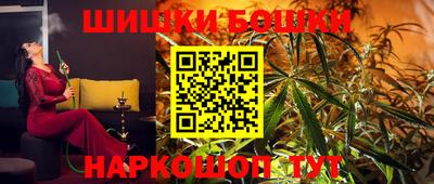 меф VHQ Бузулук