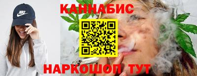 меф VHQ Бузулук
