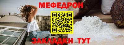 марки nbome Кулебаки